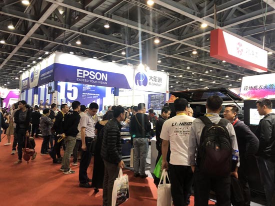 亞太網印數碼印花展 移師深圳新館 搶灘萬億新賽道!