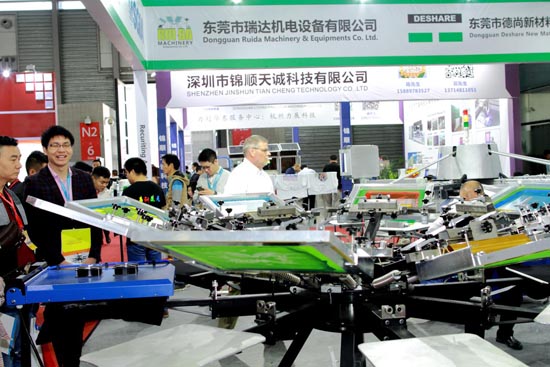 亞太網印數碼印花展 移師深圳新館 搶灘萬億新賽道!