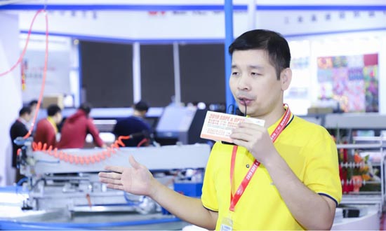 亞太網印數碼印花展 移師深圳新館 搶灘萬億新賽道!