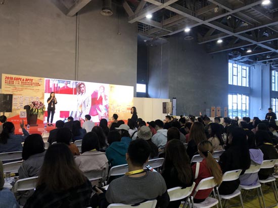 亞太網印數碼印花展 移師深圳新館 搶灘萬億新賽道!