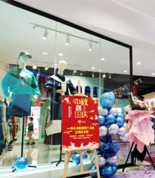YANGER,女装,拓店,女装市场