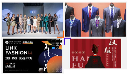 ISUE中國(西部)校服 園服展發布會誠邀蒞臨!