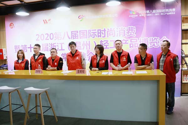 融入長(zhǎng)三角 加速內(nèi)循環(huán) 組委會(huì)走進(jìn)常熟服裝城