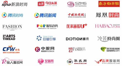 2020時尚深圳展丨十月秋季展全面啟動