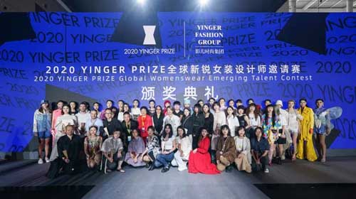 時尚生態圈煥新 春夏熱訂貨季來啦