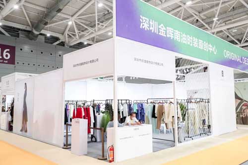 時尚生態圈煥新 春夏熱訂貨季來啦