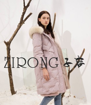 子容女装,秋冬羽绒服,新品安利