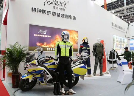 FSZS SS21 展商速遞丨 產業鏈“精靈”同臺起舞