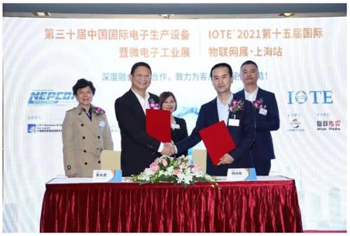 IOTE上海站,物联网,黄金时期