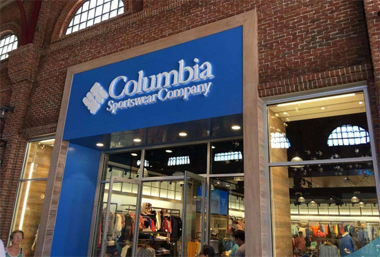 Columbia,线上销售额,重组领导层,数字业务,户外运动品牌