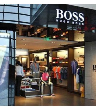 Hugo Boss,第三季度业绩,电商增长,服装品牌