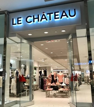 加拿大时装品牌,破产清算,Le Chateau