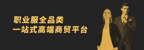 OUE成都展,启动,盛会
