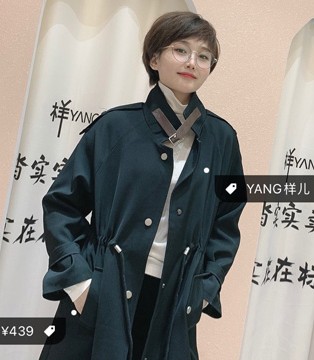 样儿女装,秋冬新品,黑色风衣