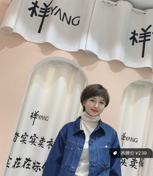 样儿女装,短款牛仔外套,秋冬新品