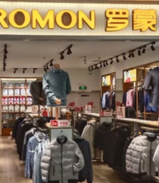 罗蒙新零售,男装品牌,新店开业
