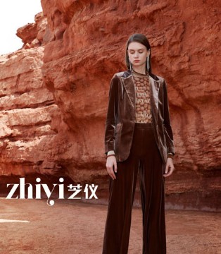 时尚雅致,芝仪女装,创业开店,加盟优势