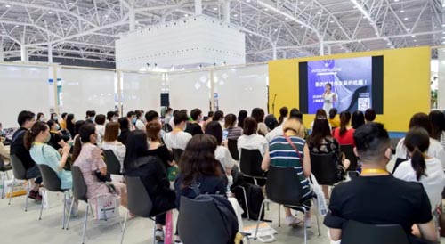 深圳国际贴身时尚原辅料展全球招展正式启动