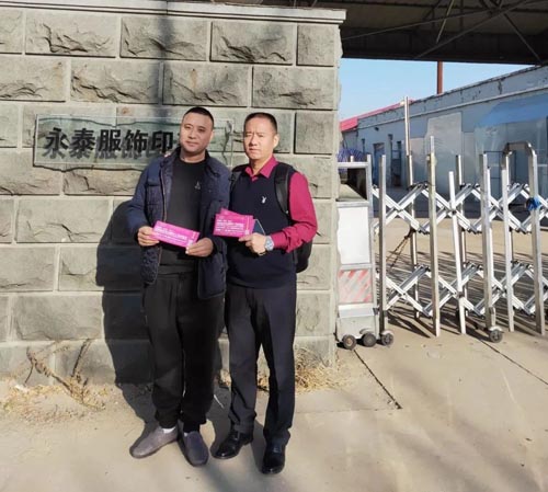 走訪 | 市場訂單回暖 2020東北紡織服裝有哪些新風向?