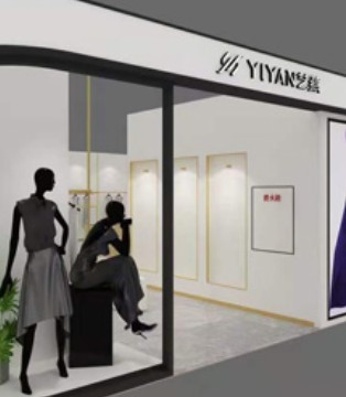 YIYAN,艺燕女装,甘肃民和旗舰新店,开业大吉