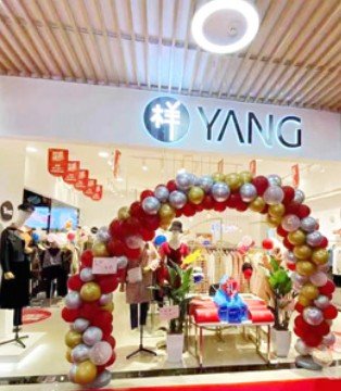 YANGER,样儿女装,新店开业