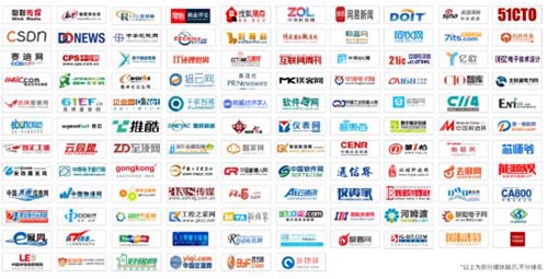 未來如何布局 物聯網人齊聚IOTE物聯網展共贏萬億商機