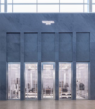设计师品牌,Thom Browne,店铺开业