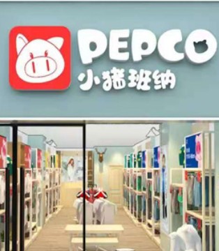 小猪班纳,童装品牌,新店开业