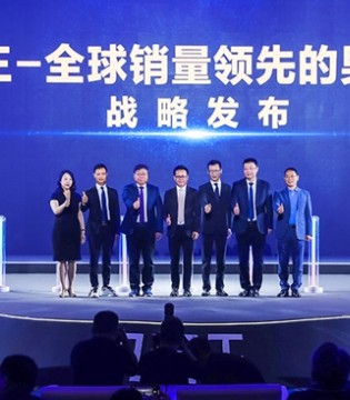 九牧王,第27届中国国际广告节,男装品牌