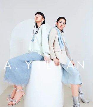 阿依莲,女装品牌,2021夏季,新品发布会,合伙人招商会