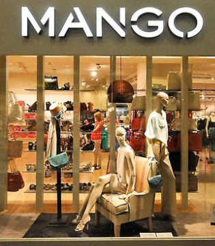 快时尚品牌,Mango,电商发展