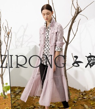 子容,女装品牌,复古,优雅穿搭,衬衫裙