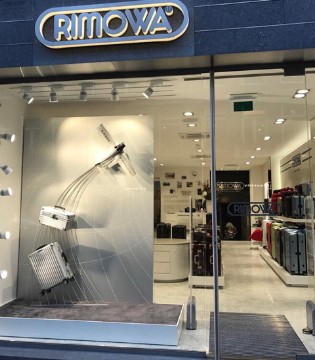 RIMOWA,硬行李箱,“软”箱包,日默瓦,LVMH