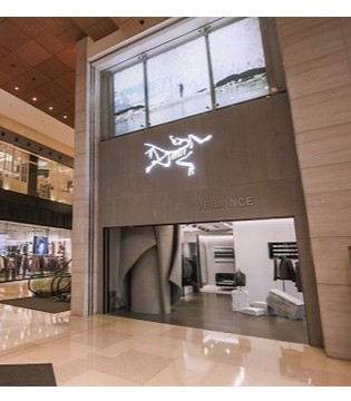 始祖鸟之家,概念店,运动品牌,商务品牌,始祖鸟,安踏