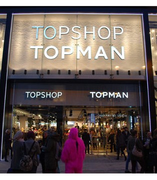 Topshop,Arcadia,品牌企业破产
