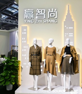 科技时尚,智尚服饰,展会