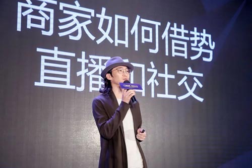 普宁内衣供应链火爆精准对接 蓄势2021深圳针博会