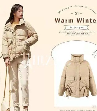 艾丽哲女装,冬日棉服,穿搭安利