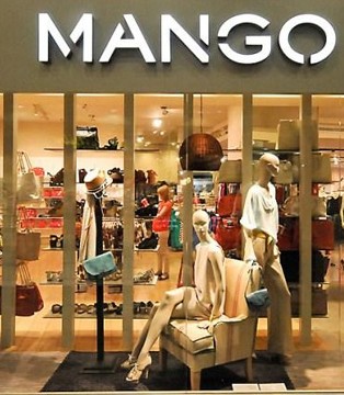 西班牙快时尚品牌,Mango,芒果,家居系列