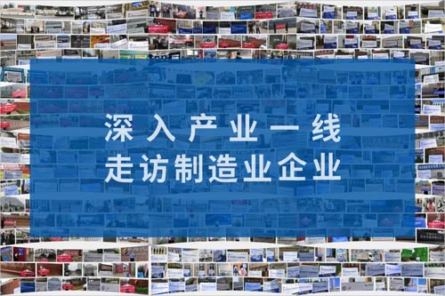 郑州工博会,中原城市群,对接会