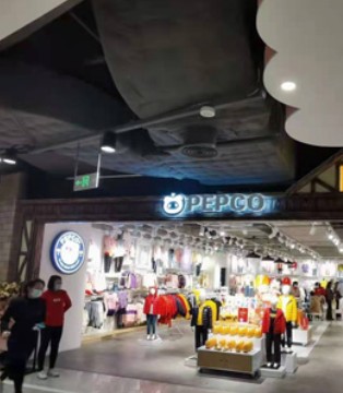 小猪班纳,新店开业,揭阳天虹店,仁义路专店,童装品牌