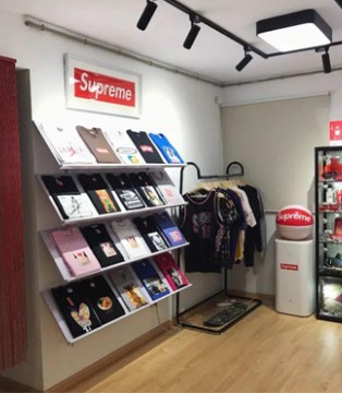 收购,LVMH,Tiffany,中乔体育,李宁,Supreme,Stone Island