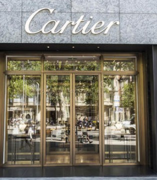 历峰集团,第三季度财报业绩,Richemont,卡地亚,梵克雅宝