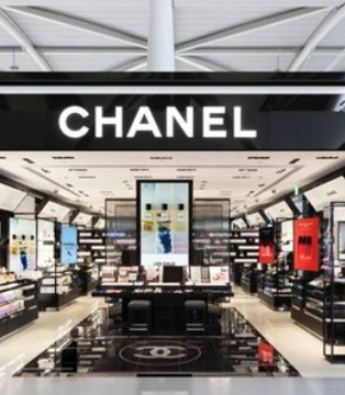 CHANEL,香奈儿,Kate Wylie,CHANEL基金会,人事变动