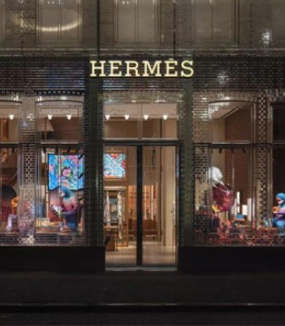 爱马仕,2020财年财报业绩,第四季度财报,奢侈品牌,Hermès