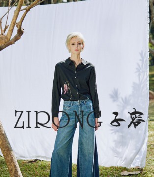 子容,女装品牌招商,2021春夏新品