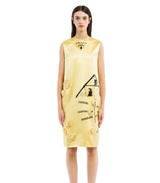Prada,国际品牌,奢侈品,2021春夏女装
