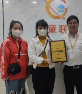 宾果童话,贵州田姐新店,新店开业
