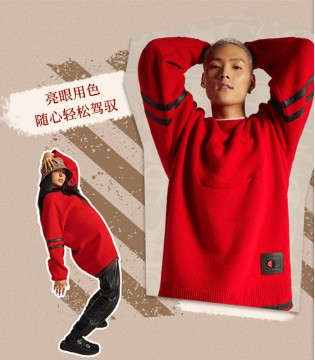 COACH,蔻驰,Champion,联名款,街头风尚