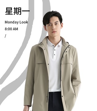 圣得西男装,春季新品,品牌男装加盟
